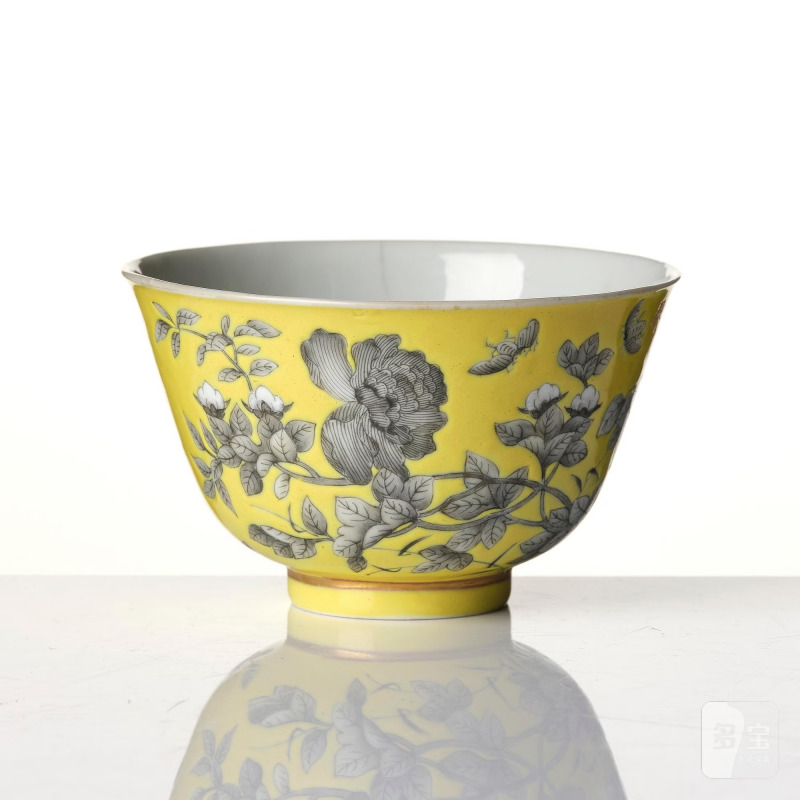 A 'Dayaszhai' yellow-ground grisaille-decorated cup, - 图4